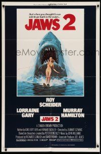 2m664 JAWS 2 int'l 1sh '78 art of giant shark attacking girl on water skis by Lou Feck!