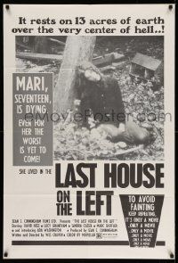 2m676 LAST HOUSE ON THE LEFT 1sh '72 first Wes Craven, it's only a movie, it's only a movie!