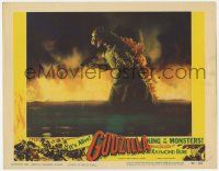 2m303 GODZILLA LC #7 '56 cool c/u of the Gojira in water by flames, Toho rubbery monster classic!