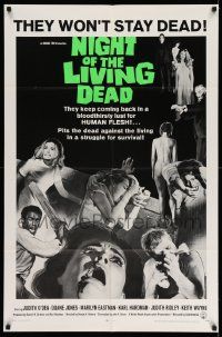 2m725 NIGHT OF THE LIVING DEAD 1sh '68 George Romero classic, light green title design!