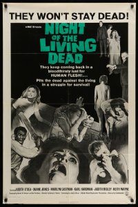 2m724 NIGHT OF THE LIVING DEAD 1sh '68 George Romero classic, dark green title design!