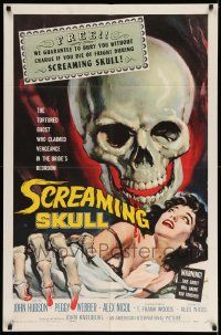 2m765 SCREAMING SKULL 1sh '58 great horror art of huge skull & sexy girl grabbed by skeleton hand!