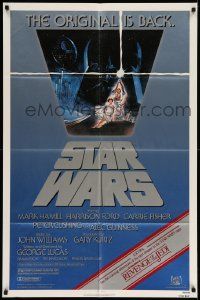 2m780 STAR WARS NSS style 1sh R82 George Lucas classic sci-fi epic, art by Jung!