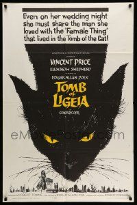 2m800 TOMB OF LIGEIA 1sh '65 Vincent Price, Roger Corman, Edgar Allan Poe, cool cat artwork!