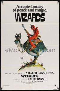 2m830 WIZARDS style A 1sh '77 Ralph Bakshi directed animation, cool fantasy art by William Stout!
