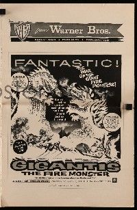 2m124 GIGANTIS THE FIRE MONSTER pressbook '59 cool artwork of Godzilla breathing flames at Angurus!