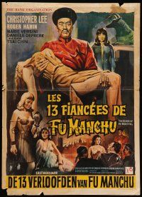 2p725 BRIDES OF FU MANCHU Belgian '66 different art of Asian villain Christopher Lee!