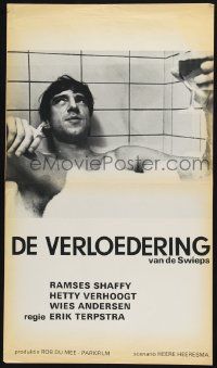2p736 DE VERLOEDERING VAN DE SWIEPS Belgian '67 cool image of smoking Wies Andersen in bath tub!