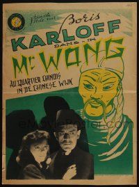 2p787 MR. WONG IN CHINATOWN Belgian '40s Boris Karloff in the title role, Marjorie Reynolds!
