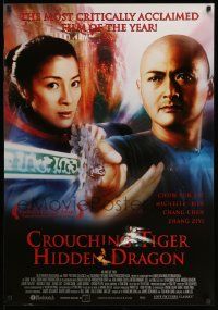 2p018 CROUCHING TIGER HIDDEN DRAGON Canadian 1sh '00 Ang Lee kung fu masterpiece, Chow Yun Fat!