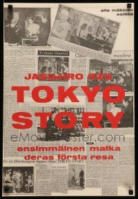 2p010 TOKYO STORY Finnish '53 Yasujiro Ozu's Tokyo monogatari, Chishu Ryu, Chieko Higashiyama