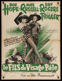 2p149 SON OF PALEFACE French 24x32 '52 Roy Rogers & Trigger, Bob Hope, sexy Jane Russell!