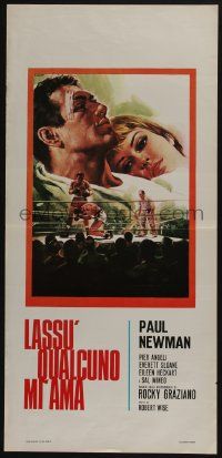 2p288 SOMEBODY UP THERE LIKES ME Italian locandina R63 Casaro art, Paul Newman as Rocky Graziano!