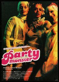 2p619 PARTY MONSTER Japanese 29x41 '04 Seth Green, Macaulay Culkin, Marilyn Manson, wacky!