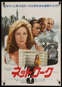 2p686 NETWORK Japanese '76 written by Paddy Cheyefsky, William Holden, Sidney Lumet classic!