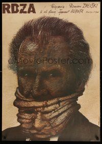2p360 RDZA Polish 26x37 '81 Zygmunt Hubner, bizarre Pagowski art of man w/face mask!