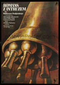 2p363 ROMANCE WITH THE INTRUDER Polish 27x38 '84 Wieslaw Walkuski art of bell w/too many clappers!