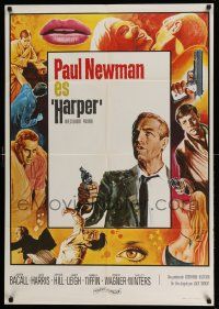2p030 HARPER Spanish R76 Paul Newman has many fights, sexy Pamela Tiffin, great design!