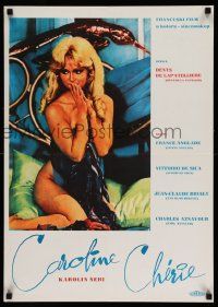 2p505 CAROLINE CHERIE Yugoslavian 20x28 '68 nearly nude France Anglade in title role!