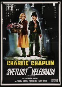 2p508 CITY LIGHTS Yugoslavian 20x28 R70s great artwork of Charlie Chaplin by Renato Casaro!