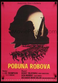 2p513 CONQUEST OF THE PLANET OF THE APES Yugoslavian 19x27 '72 Roddy McDowall, different art!