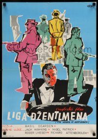 2p542 LEAGUE OF GENTLEMEN Yugoslavian 18x28 '60 Jack Hawkins, gangsters, Basil Dearden, Veki art!