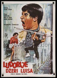 2p580 WHO'S MINDING THE STORE Yugoslavian 20x28 '63 Jerry Lewis is the unhandiest handyman, Willy!