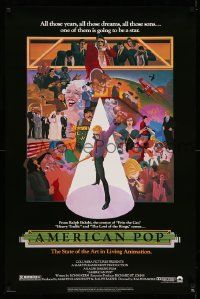 2r043 AMERICAN POP 1sh '81 cool rock & roll art by Wilson McClean & Ralph Bakshi!