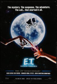 2r210 E.T. THE EXTRA TERRESTRIAL teaser DS 1sh R02 Drew Barrymore, Spielberg, bike over the moon!
