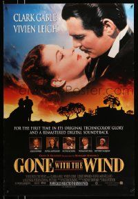 2r300 GONE WITH THE WIND advance 1sh R98 Clark Gable, Vivien Leigh, all time classic!