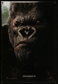 2r447 KING KONG teaser DS 1sh '05 Peter Jackson, huge close-up portrait of giant ape!