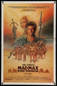 2r496 MAD MAX BEYOND THUNDERDOME 1sh '85 art of Mel Gibson & Tina Turner by Richard Amsel!