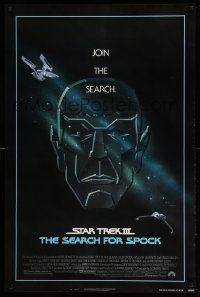 2r722 STAR TREK III 1sh '84 The Search for Spock, art of Leonard Nimoy by Huyssen & Huerta!