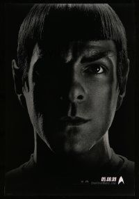2r720 STAR TREK teaser DS 1sh '09 Abrams, image of Zachary Quinto as Spock over black background!