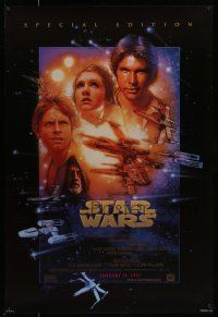 2r732 STAR WARS style B advance DS 1sh R97 George Lucas classic sci-fi epic, art by Drew Struzan!