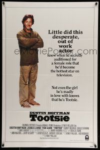 2r779 TOOTSIE int'l 1sh '82 great solo full-length image of Dustin Hoffman, little did he know!