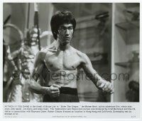 2s303 ENTER THE DRAGON 7.75x9 still '73 Bruce Lee in final battle with Han's cuts on stomach!