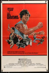 2t110 BIG BRAWL 1sh '80 early Jackie Chan, a kung fu fight to the finish!