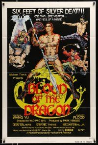 2t136 BLOOD OF THE DRAGON 1sh '73 one man, one weapon, one hell of a movie, awesome artwork!