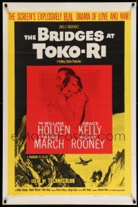 2t155 BRIDGES AT TOKO-RI 1sh R59 Grace Kelly, William Holden, Korean War, by James Michener!