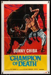 2t202 CHAMPION OF DEATH 1sh '76 wild art of Sonny Chiba chopping a bull's head, Japanese!