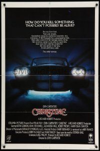 2t213 CHRISTINE 1sh '83 written by Stephen King, directed by John Carpenter, creepy car image