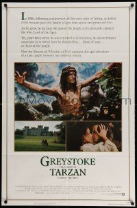 2t413 GREYSTOKE int'l 1sh '84 Christopher Lambert as Tarzan, Lord of the Apes!