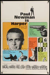 2t423 HARPER 1sh '66 Pamela Tiffin, Paul Newman has many fights & does it better!