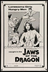 2t481 JAWS OF THE DRAGON 1sh '76 James Nam, cool kung fu martial arts action images!