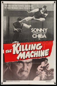 2t504 KILLING MACHINE 1sh '75 Sonny Chiba in martial arts action!