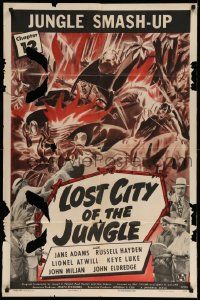 2t556 LOST CITY OF THE JUNGLE chapter 12 1sh '46 Lionel Atwill & Keye Luke in Universal serial!