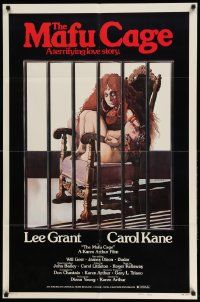 2t569 MAFU CAGE 1sh '78 directed by Karen Arthur, creepy Stoerrle art of Carol Kane behind bars!