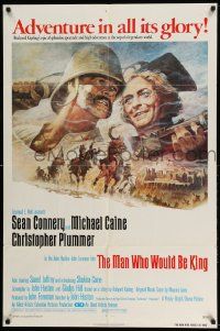 2t578 MAN WHO WOULD BE KING 1sh '75 art of Sean Connery & Michael Caine by Tom Jung!