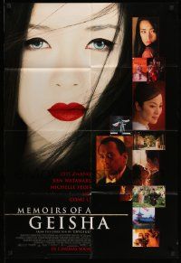 2t601 MEMOIRS OF A GEISHA int'l advance DS 1sh '05 Rob Marshall, great close up of pretty Ziyi Zhang